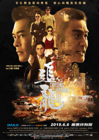 亚洲视频欧美在线
